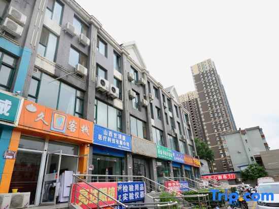 Taiyuan Forever 9 Hostel — фото 1