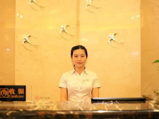 Наньчан: Jun Lai Hotel