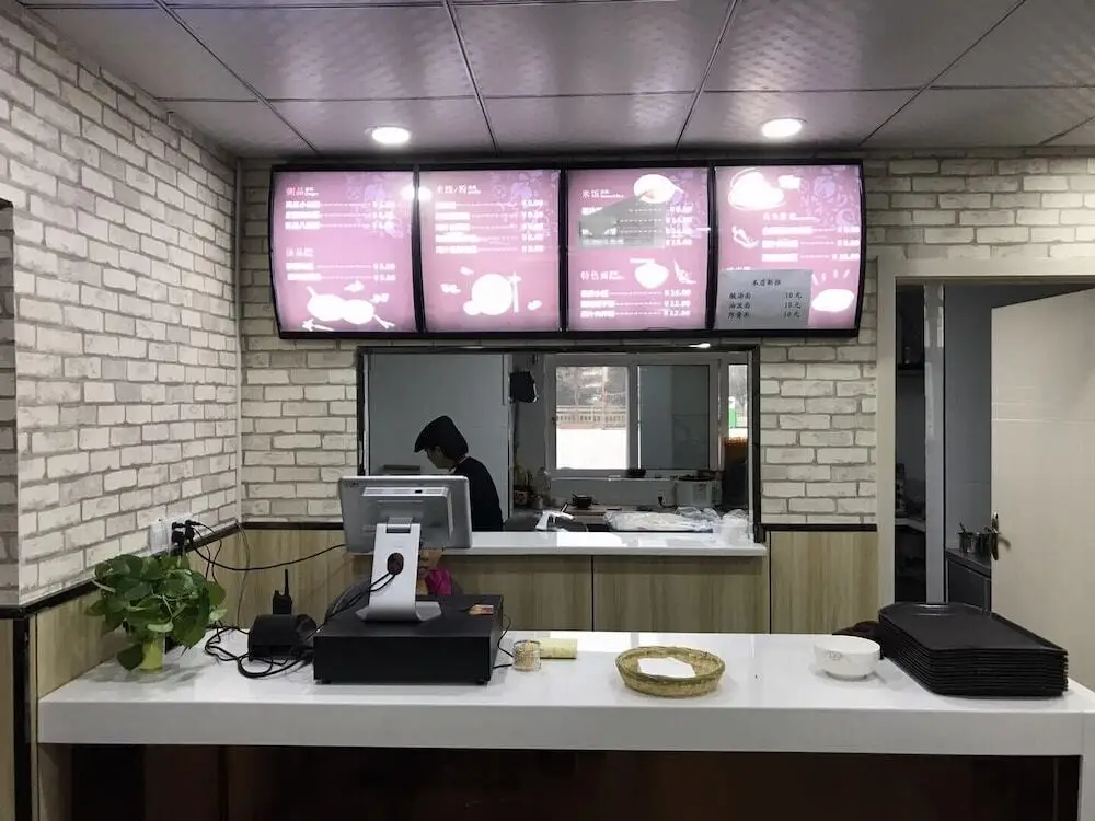 Сиань: James Joyce Coffetel (Xi'an Huaqing Chi Branch)