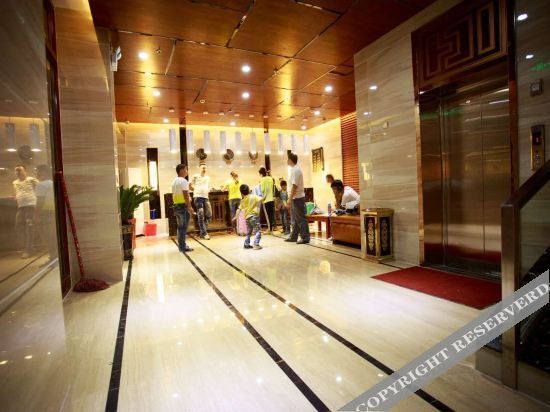 Алтай: Yintai Hotel