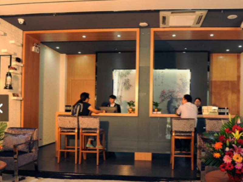 Шэньчжэнь: Towo Shangpin Hotel