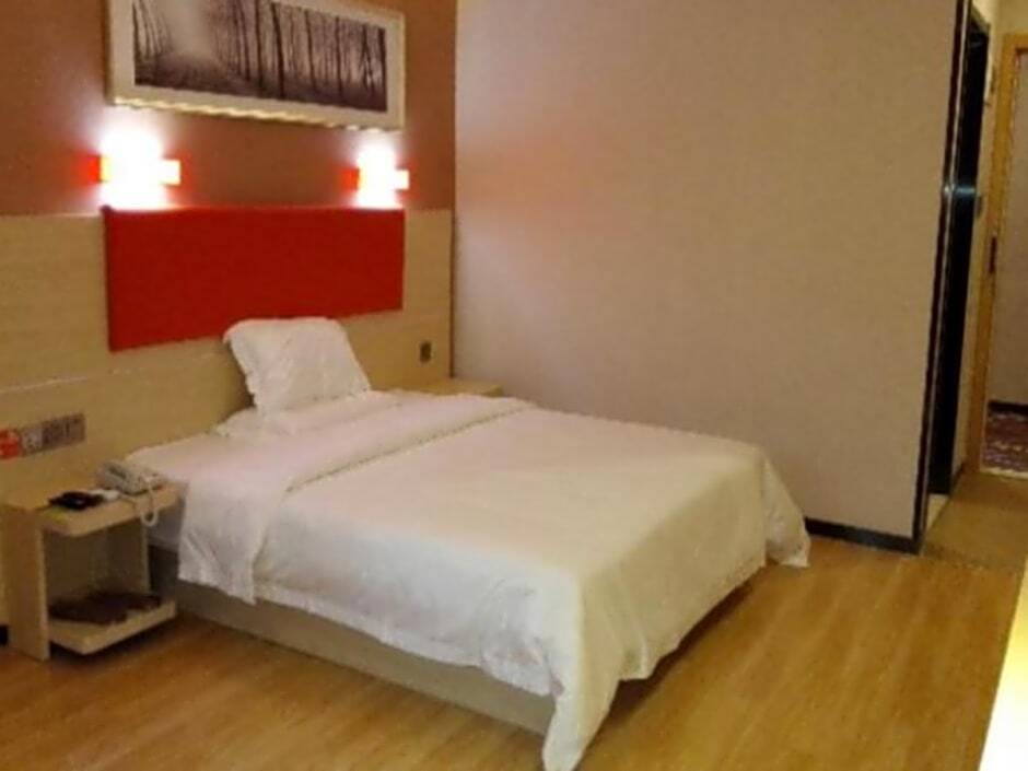 Наньчан: 7 Days Premium Nanchang Honggutan Wanda Plaza Branch