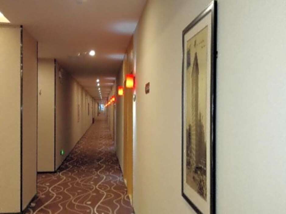 Наньчан: 7 Days Premium Nanchang Honggutan Wanda Plaza Branch