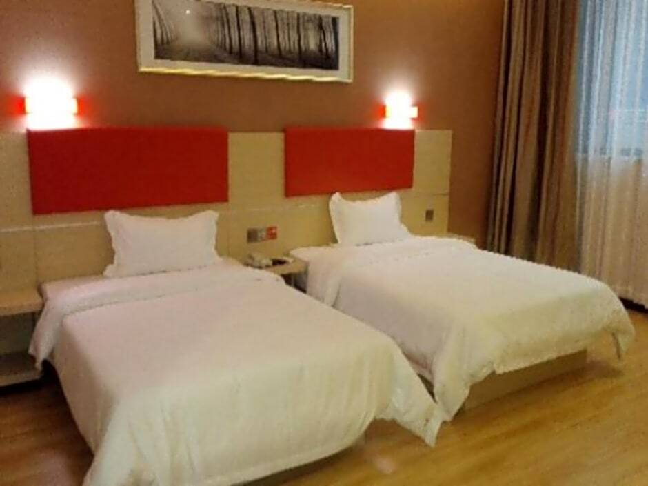 Наньчан: 7 Days Premium Nanchang Honggutan Wanda Plaza Branch