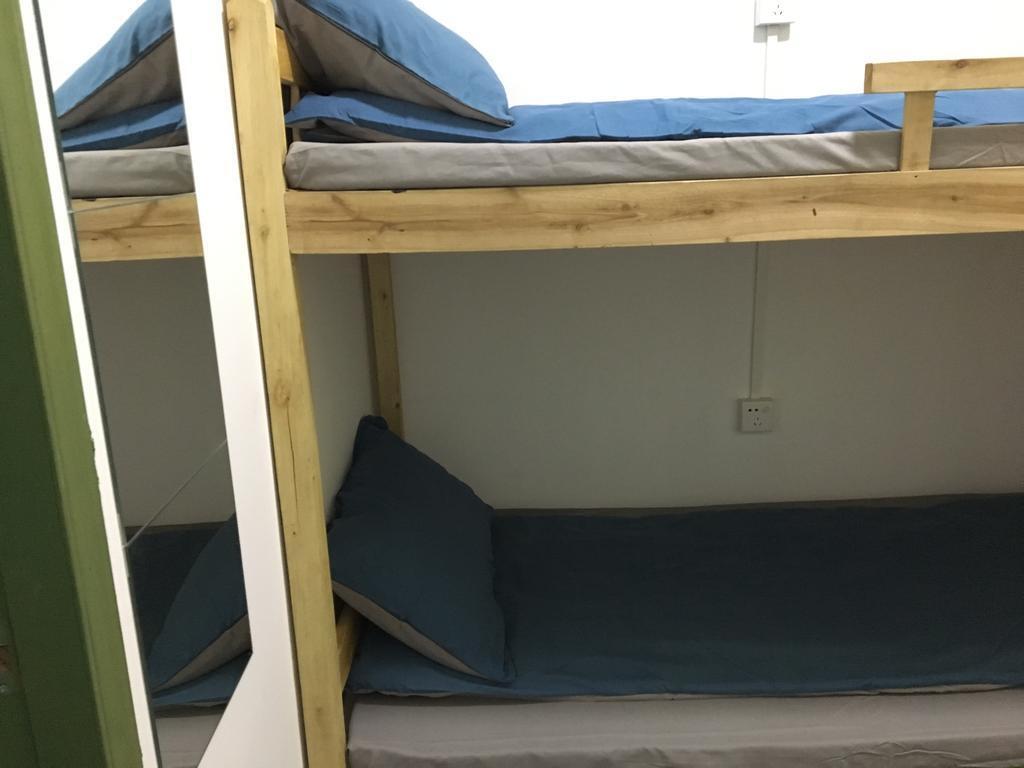 Шэньчжэнь: Family Hostel