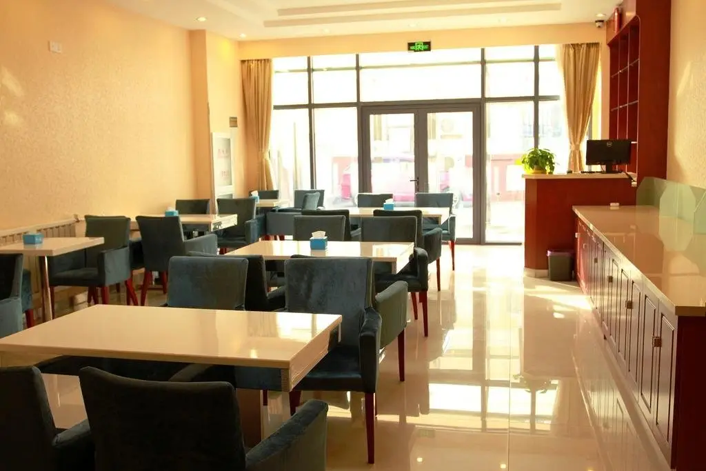 Тяньцзинь: Tianjin Kaihao Business Hotel