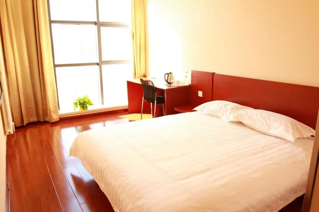 Тяньцзинь: Tianjin Kaihao Business Hotel