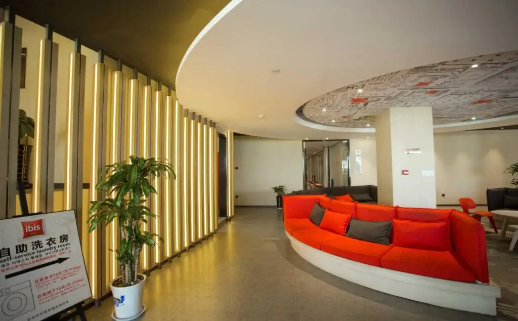 Сиань: Ibis Xian First Gaoxin Road
