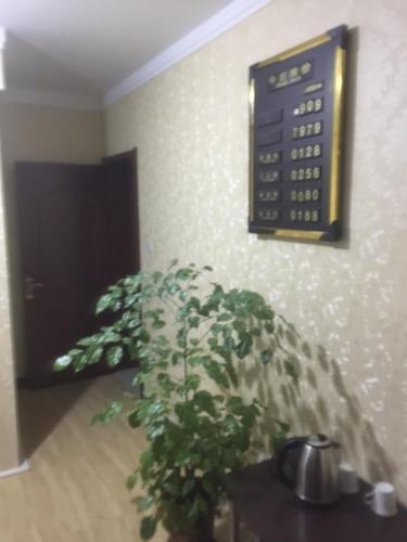 Чжанцзякоу: Zhangjiakou Xinyuan Hotel