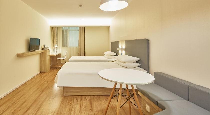 Шанхай: Hanting Hotel Shanghai Dahuaxingzhi Park