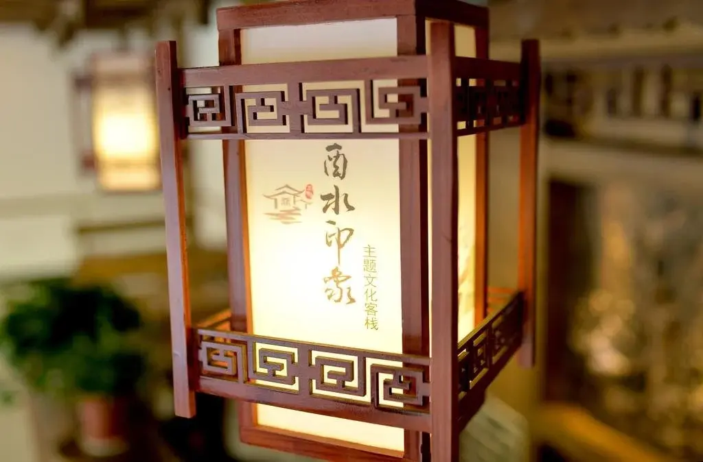 Сянси: Youshui Impression Inn