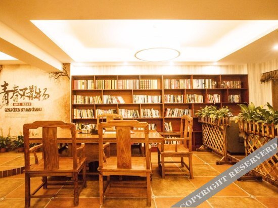 Чэнду: Century Royal Hotel