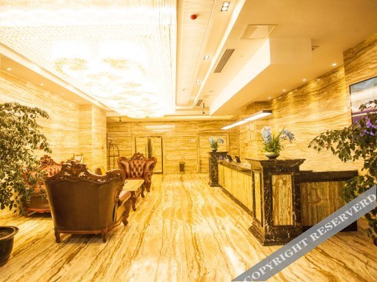 Чэнду: Century Royal Hotel