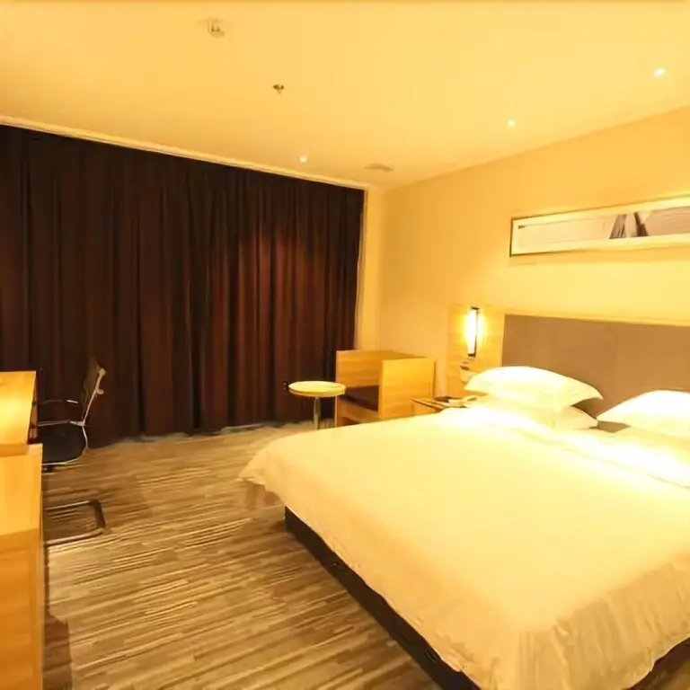Фошань: City Comfort Inn Foshan Zumiao Zhangcha