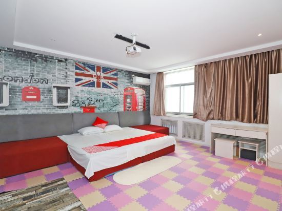 Вэйхай: So House Weihai