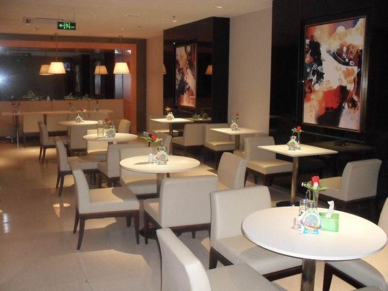 Циндао: Jinjiang Inn Qingdao Zhengyang Road Second