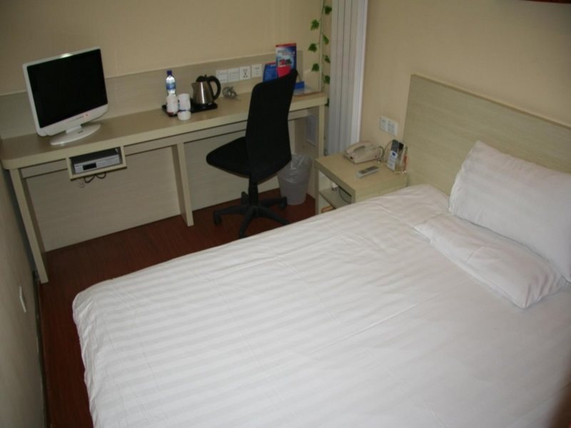 Циндао: Jinjiang Inn Qingdao Zhengyang Road Second
