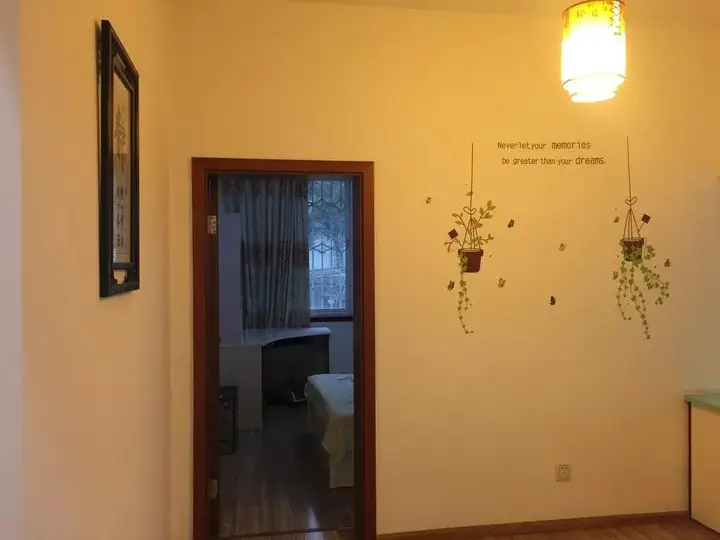 Чэнду: Crazy Panda Youth Hostel