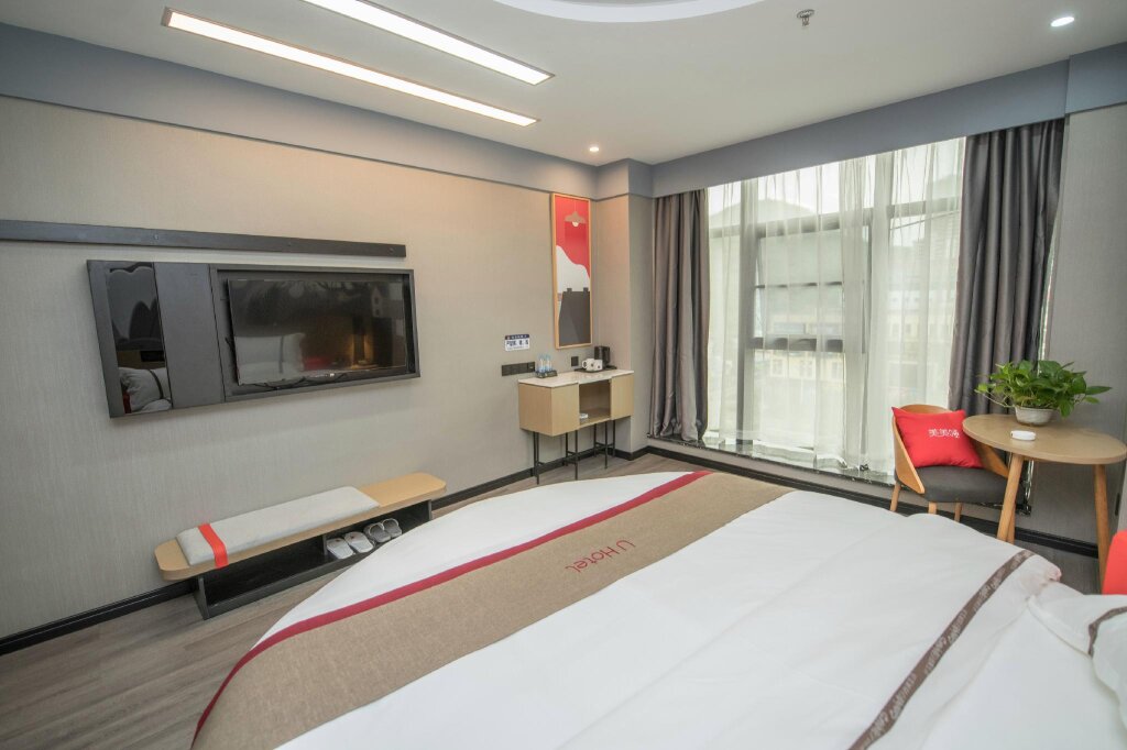 Thank Inn Hotel Guizhou Tongren Wanshan District South Expressway — фото 1