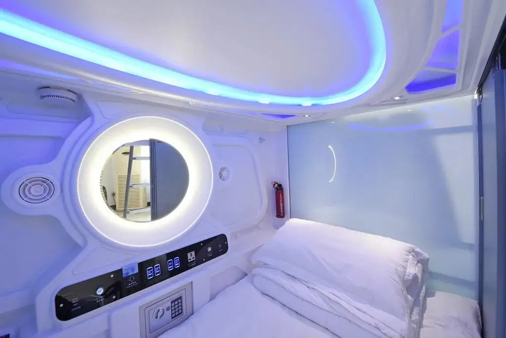 Чанша: Baisha Youth Hostel