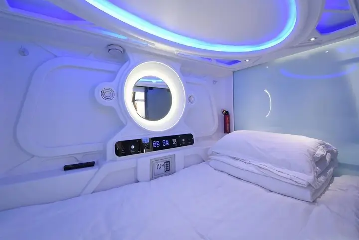 Чанша: Baisha Youth Hostel