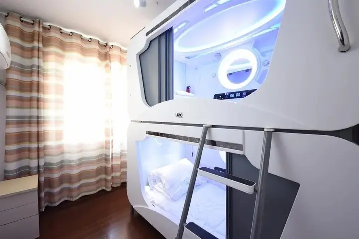 Чанша: Baisha Youth Hostel