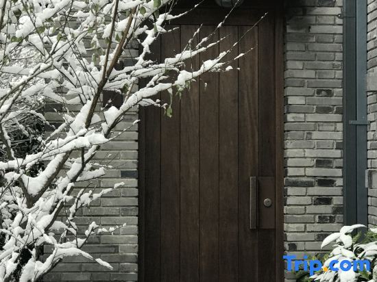 Хучжоу: Wangshan Country House