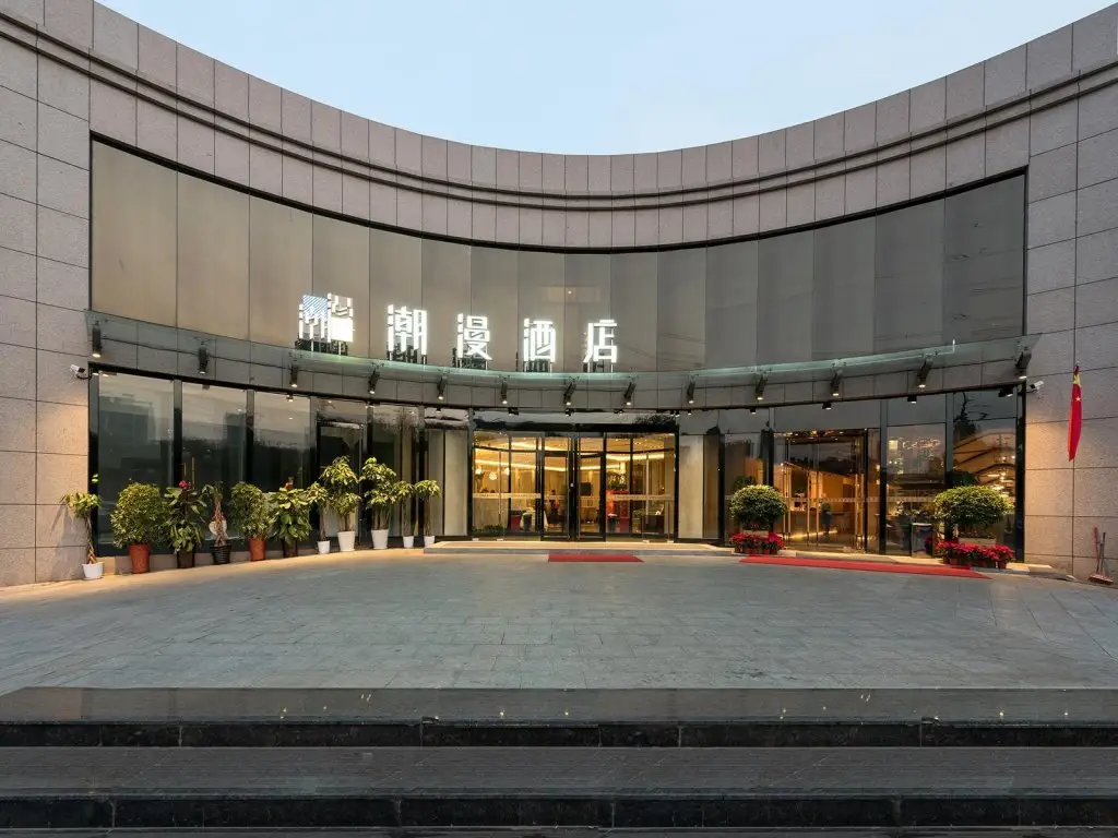 Пекин: ZMAX Hotels Beijing Linheli Metro Station