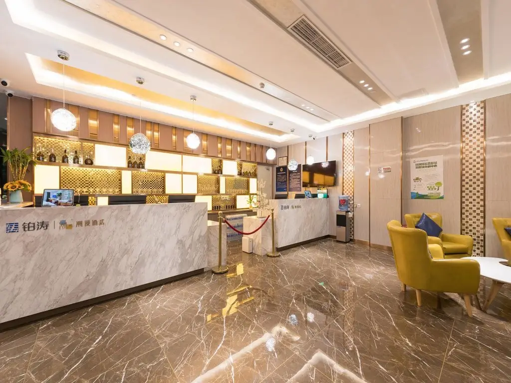 Пекин: ZMAX Hotels Beijing Linheli Metro Station