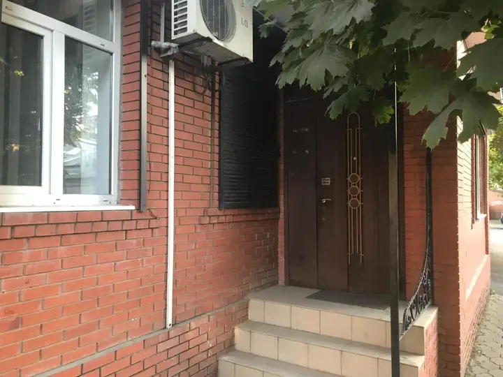 Краснодар: GeoRus mini Guest House