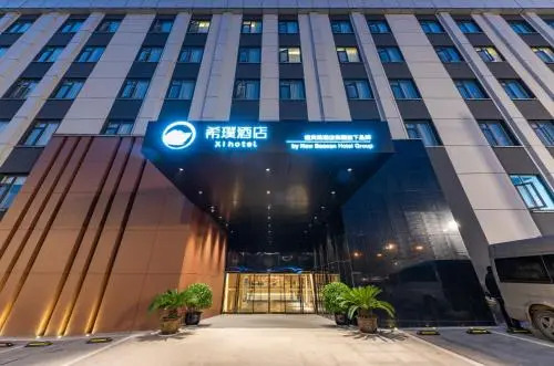 New Beacon Xinyi International Hotel — фото 1