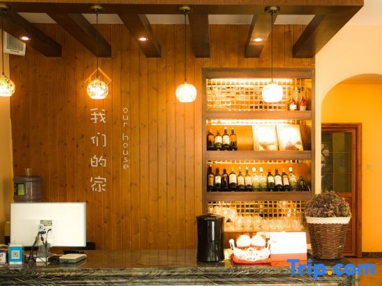 Чжанцзяцзе: Jiuqi Our House