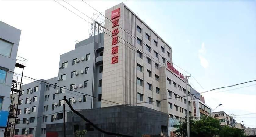 Цзиньчжоу: Ibis Jinzhou Yunfei Street