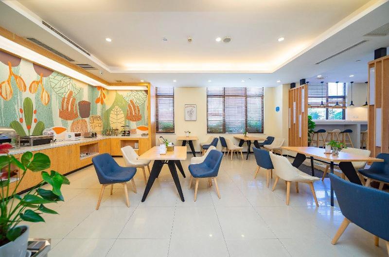 Шанхай: Hanting Hotel Shanghai Hongqiao Hub Qibao Huxing Road