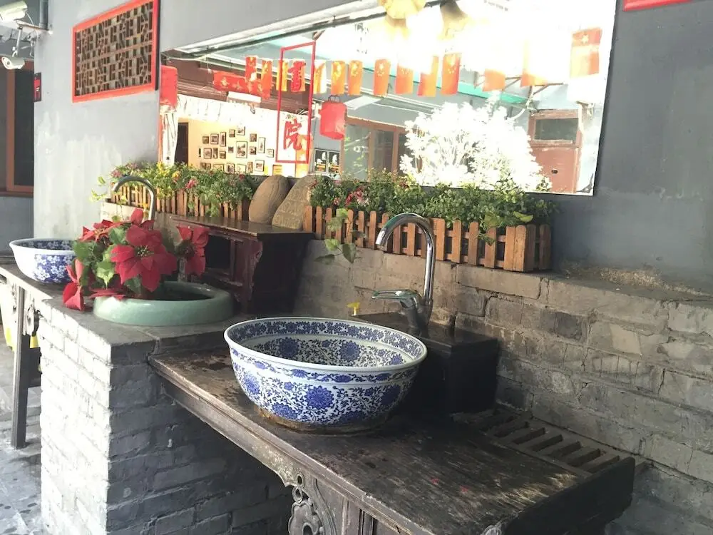 Сиань: Shuyuan Party Hostel