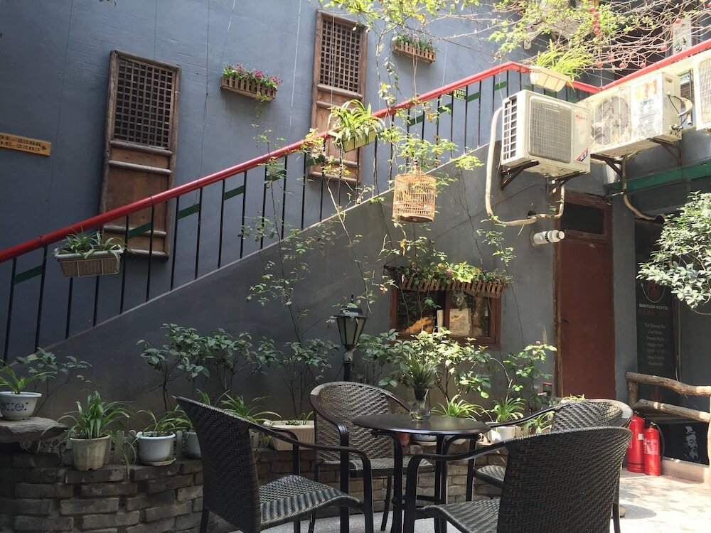 Shuyuan Party Hostel — фото 1