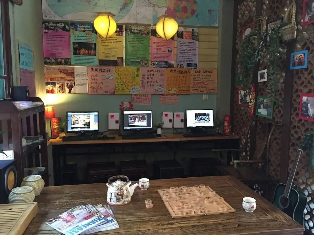 Сиань: Shuyuan Party Hostel