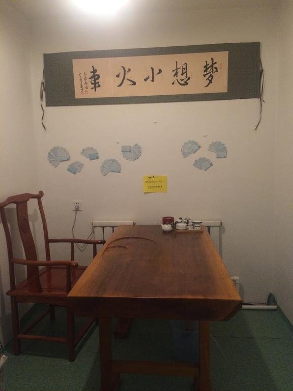 Шэньян: Shenyang Dream Train Hostel