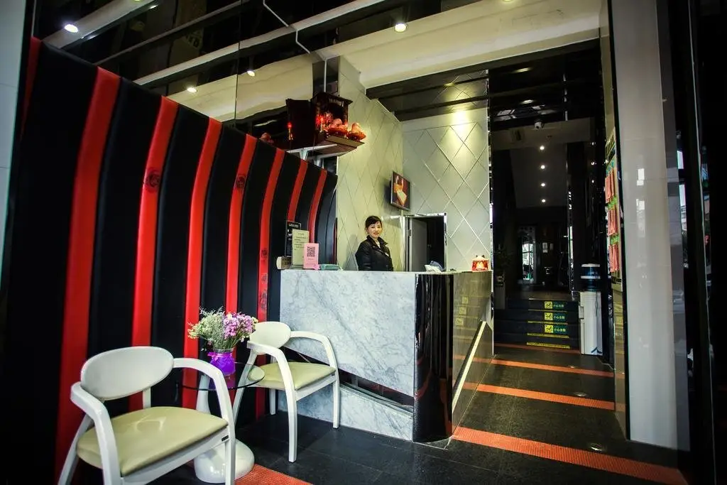Тайчжоу: Qingmu Hotel Jiangyan Avenue