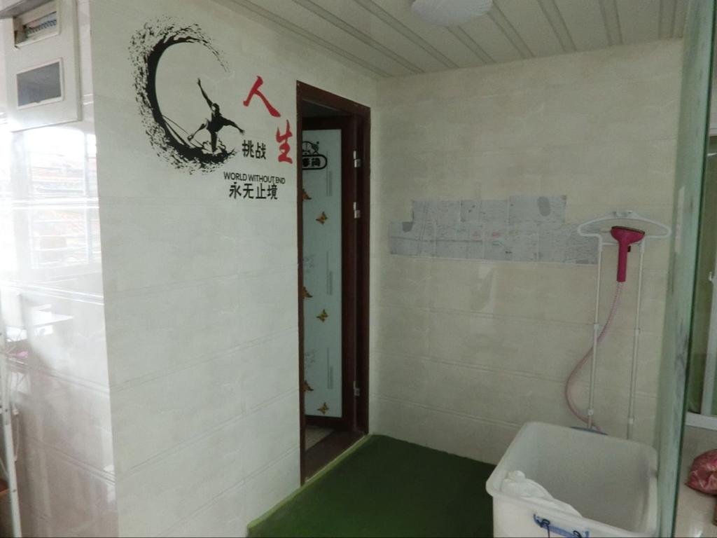 Цюаньчжоу: Nice Youth Hostel