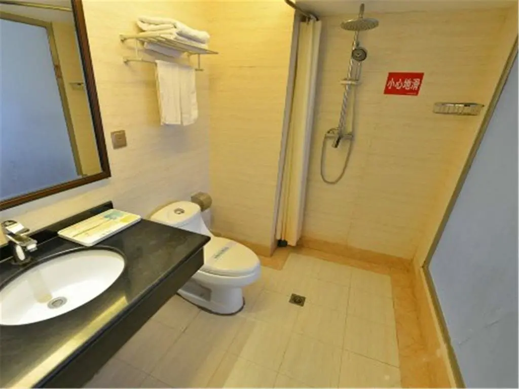 Пекин: Beijing Wankelai Business Hotel