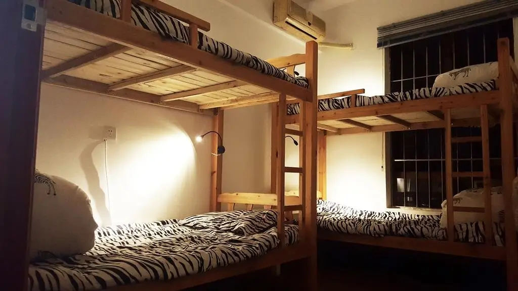 Foshan Warm Hostel — фото 1