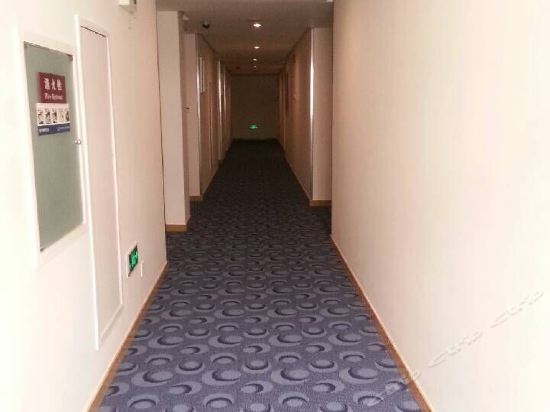 Хуаншань: 7 Days Inn Huangshan Government Branch
