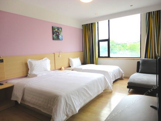 Хуаншань: 7 Days Inn Huangshan Government Branch