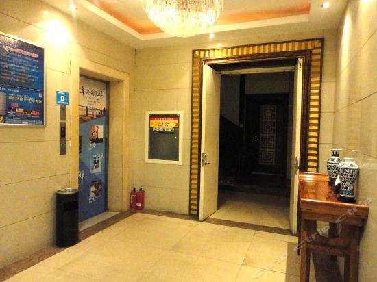 7 Days Inn Huangshan Government Branch — фото 1