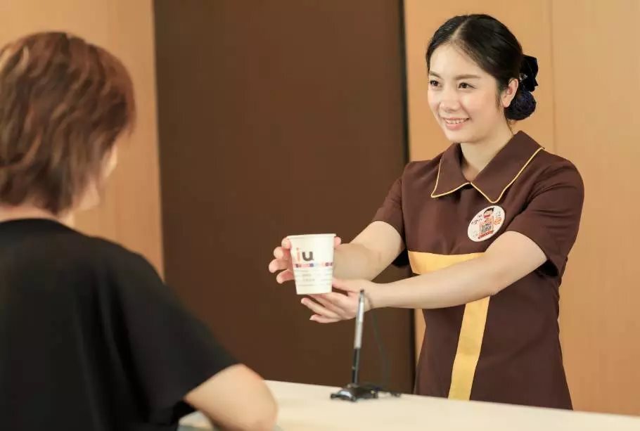 Шанхай: IU Hotel Shanghai Songjiang Chedun Film Park Branch