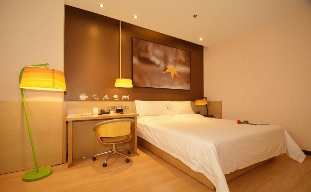 Шанхай: IU Hotel Shanghai Songjiang Chedun Film Park Branch