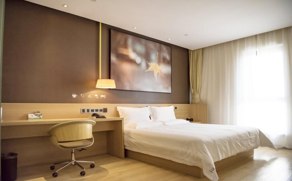 Шанхай: IU Hotel Shanghai Songjiang Chedun Film Park Branch