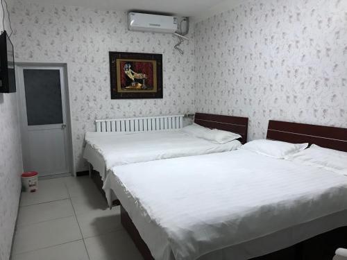 Пекин: Beijing Shaojia Guest House