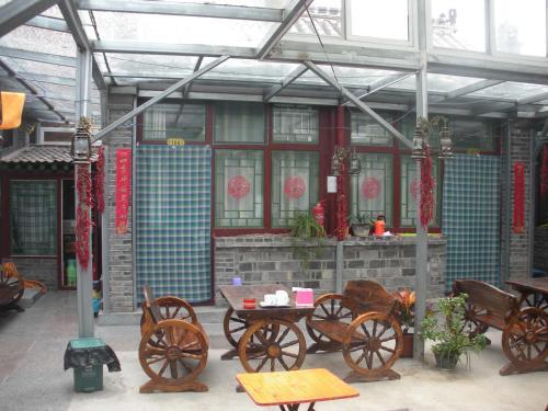 Пекин: Beijing Shaojia Guest House